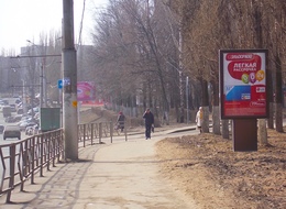 Сторона А